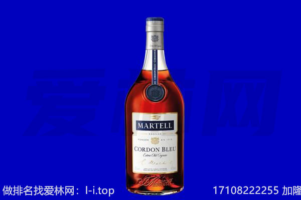 铁岭县马爹利回收.jpg