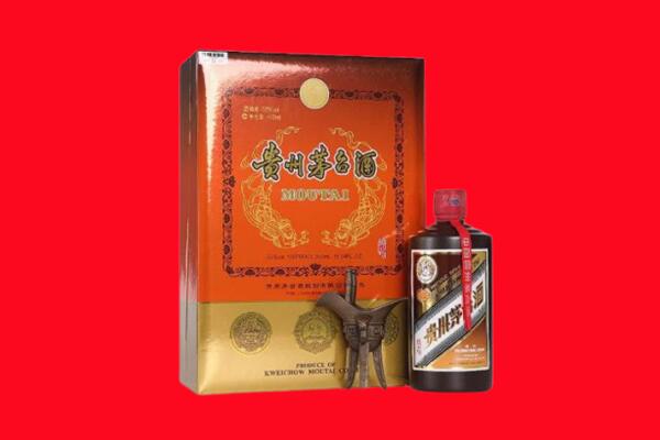 铁岭县回收30年茅台酒.jpg